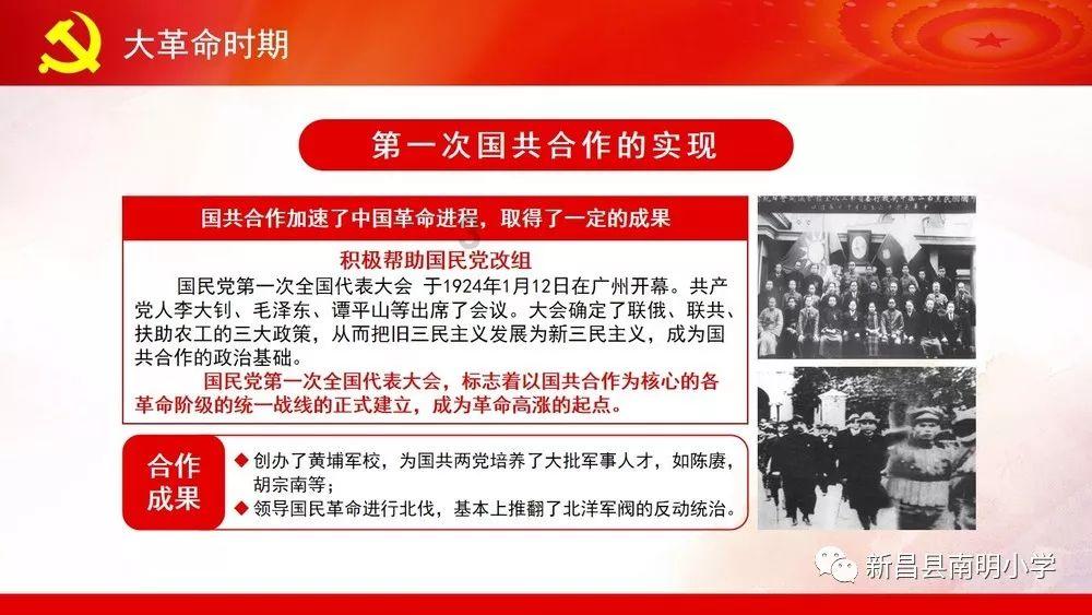 豪爵喜运弯梁摩托车原车后转向灯是多少w的？游戏画面